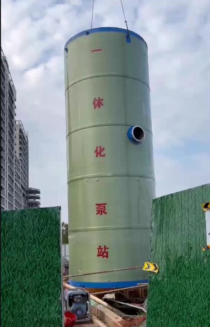 富源一体化泵站