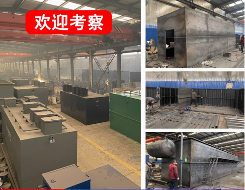 富源嘉源通环保：专注污水治理，定制化设备解决全场景需求